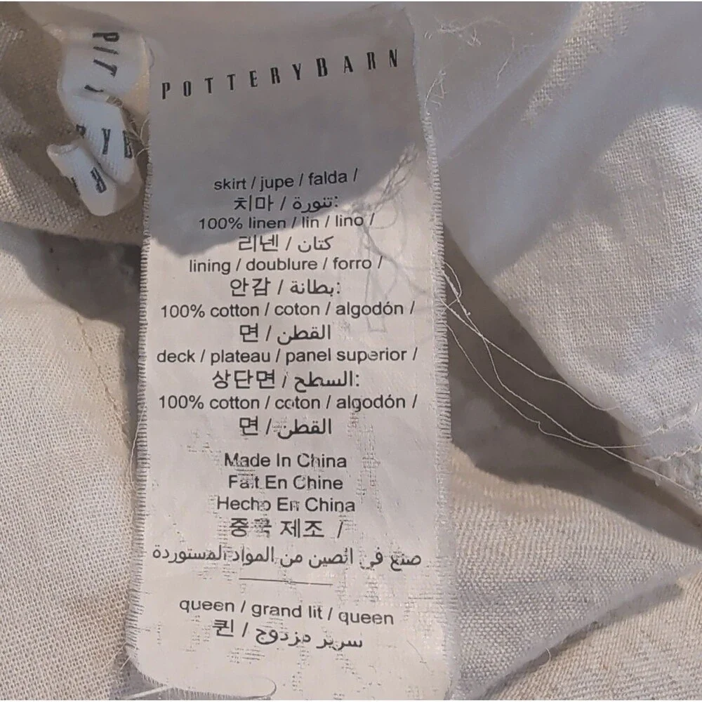 Pottery Barn Linen Cotton Tiered Bed Skirt Queen Beige White Classic Minimalist